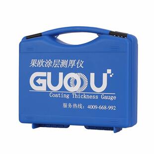 果欧GTS8102涂层测厚仪漆膜测厚仪油漆测厚仪镀层测厚仪