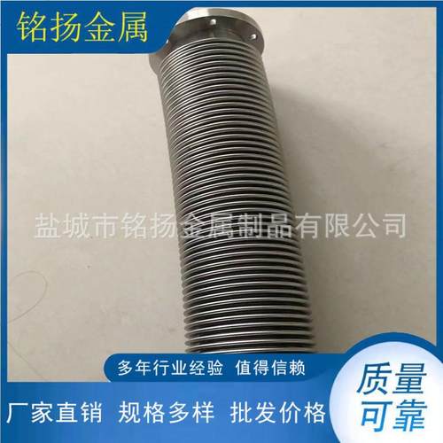 MY316L真空波纹管密波波纹管非标可制作