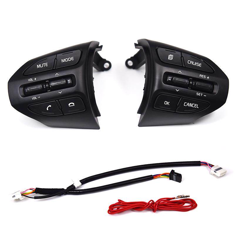 适用于海外版起亚RIO锐欧K2多功能方向盘按键定速巡航改装配件
