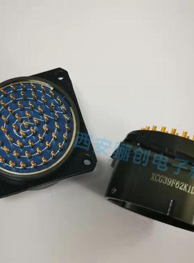 圆形连接器XCG39F62K1D3XCG39T62Z1P3插针插孔下单咨询