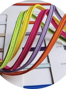 21色5mm大有光方形绳带D16003弹力松紧绳带