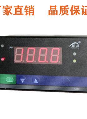 HX-WP-C803-01/02-08/09/12/18/23-HL-P数显表温控仪液位仪