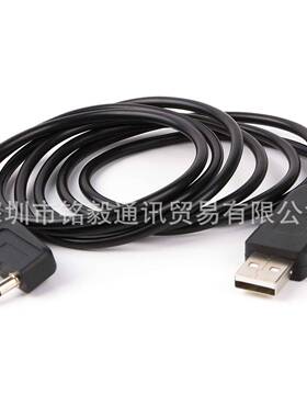 原装FTDIUSB写频线USB宝峰K头写频线适用于建伍欧讯泉盛对讲机