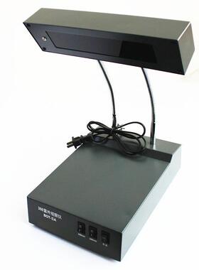 366nm紫外观察灯BOT-IIA型台式紫外灯366nm紫外灯便携