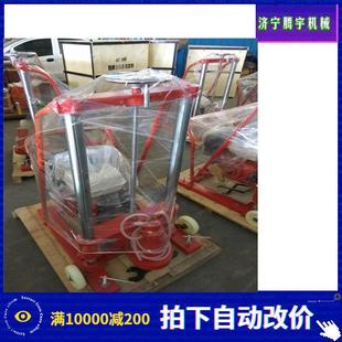 取芯机多少钱一台水钻机 混凝土钻孔取芯机拖挂式 腾宇HZ 20拖挂式