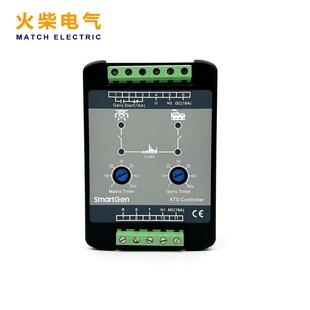 众智HAT310控制器柴油发电机控制面板ATS双路电源自动切换控制屏