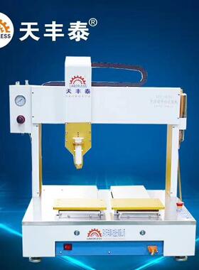 直销全自动点胶机高速滴胶机4331双工位30ML针筒涂胶机