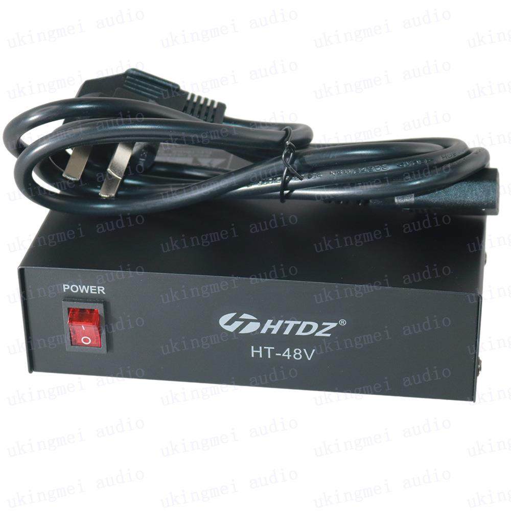 大振膜电容麦克风专用幻象电源会议话筒HT-48V专业幻像供电设备,纺织面料/辅料/配套,纺织机械配件,淘宝优惠券,粉丝福利购,淘宝优惠卷