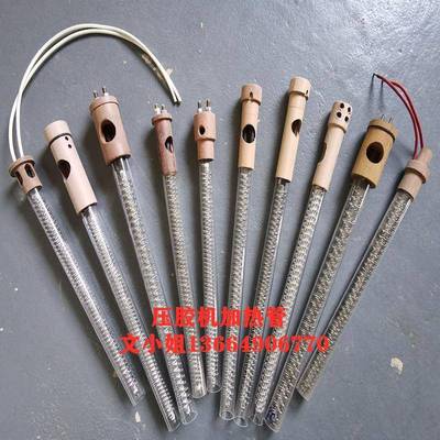 铁金刚业成江龙维兴益有罗元高科跃达佐屹雨琦枭龙贴条机加热管