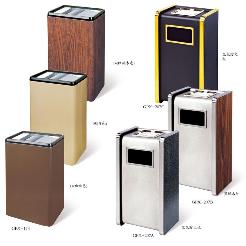 GPX-207C金边座地烟灰桶带灭烟缸走廊电梯口翻转盖垃圾桶