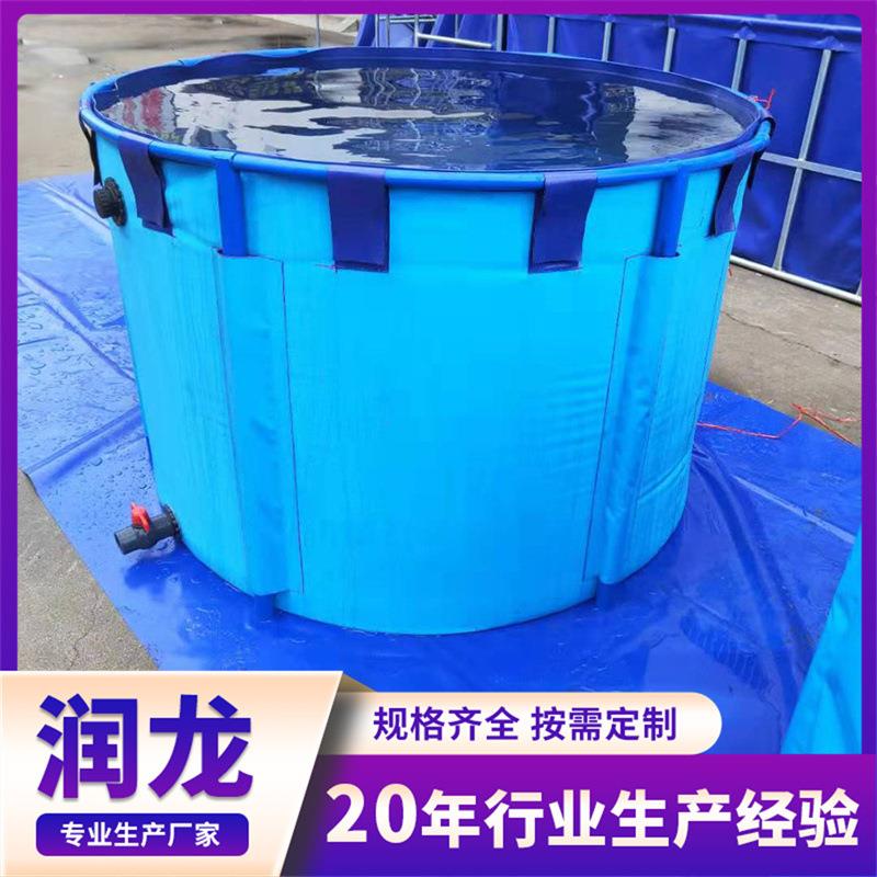 支架鱼池泳池帆布鱼池带支架养殖水池游泳池养鱼工程工地蓄水池