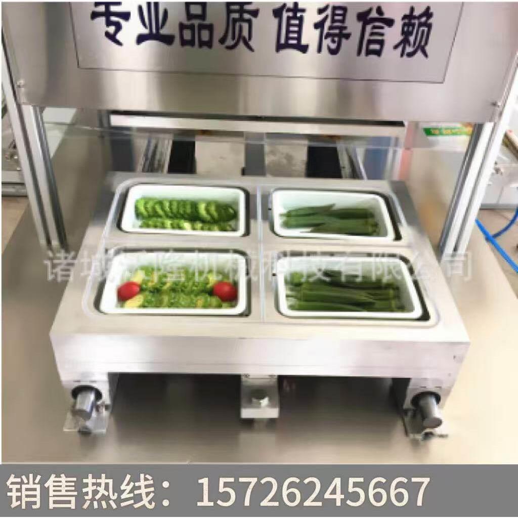 火锅肉片盒式包装机连续式速冻水饺托盒封口机真空充氮封盒机