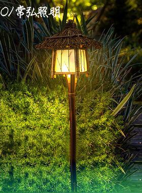 中式防水仿古茅草屋插地草坪灯古建筑庭院灯餐厅民宿农庄竹屋吊灯