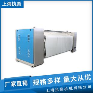 床单被套烫平机双辊整熨洗涤设备工业平烫机酒店宾馆商用节能