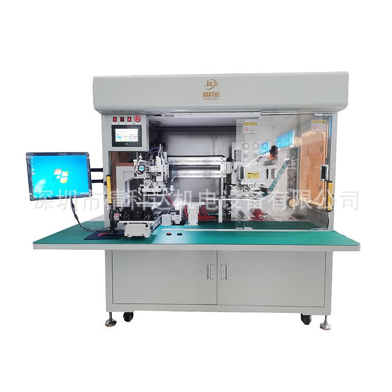 视觉对位覆膜机软对硬贴合机OCA贴合机SCA保护膜偏光片防爆