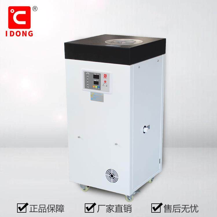 水冷却机IC1650（冷量1.9KW）,清洗/食品/商业设备,冷水机,淘宝优惠券,粉丝福利购,淘宝优惠卷