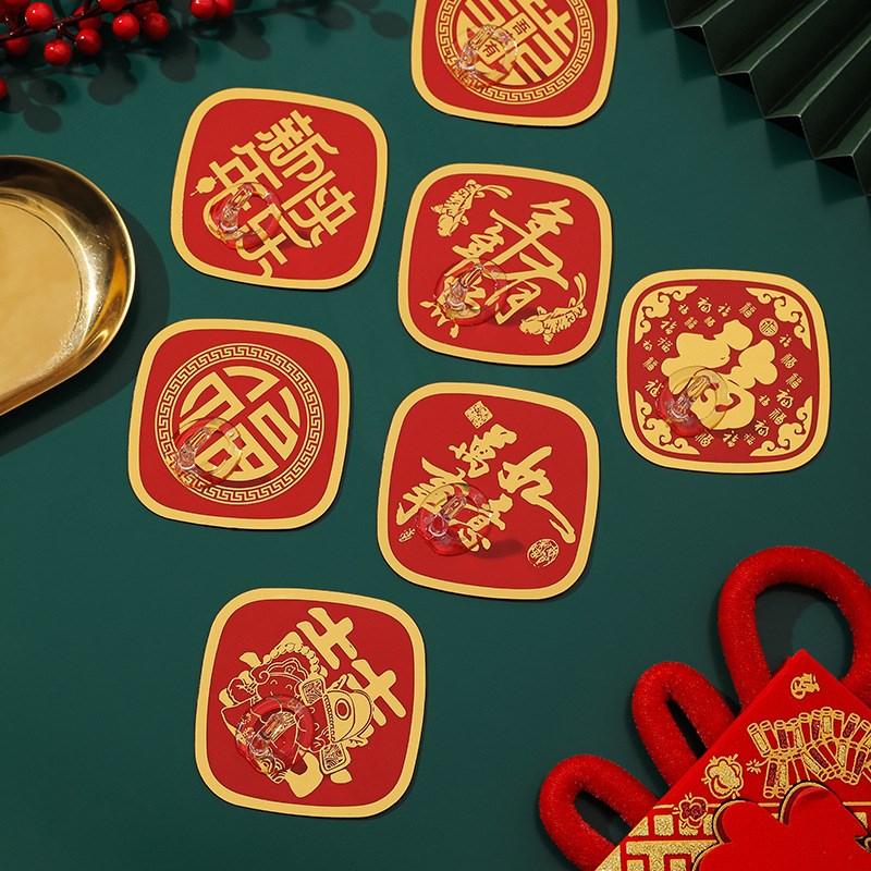 中国风红色福字挂钩粘胶墙上新年室内入户大门免打孔无痕喜庆粘钩