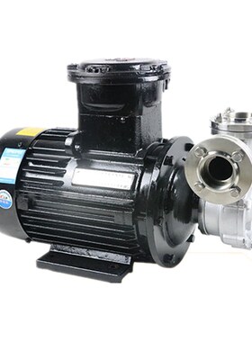 50KFDB-12法兰防爆不锈钢气液混合泵臭氧水制取泵 高压罐高压注水