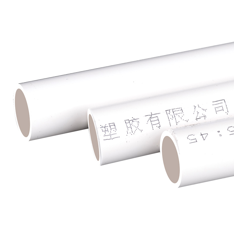 pvc水管配件胶水给水管20 25 3240506375110塑料管材鱼缸管件接头