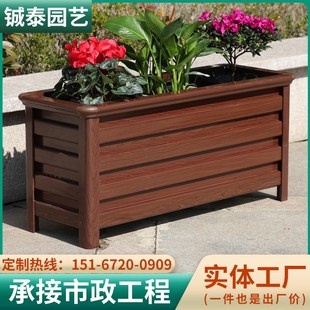 铝合金种植箱阳台多肉花盆户外庭院种菜箱定制市政道路护栏花箱