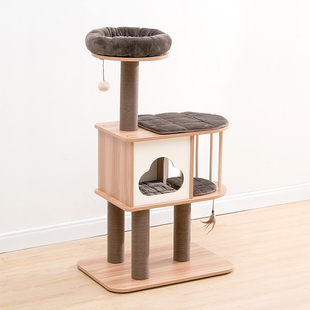 娇娇猫小型猫爬架木质不占地猫窝猫树猫架子一体猫抓跳台猫咪用品