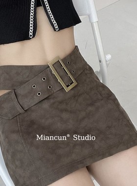 设计感露腰工装风皮裙修身a字半身裙女休闲百搭中低腰显瘦短裙潮