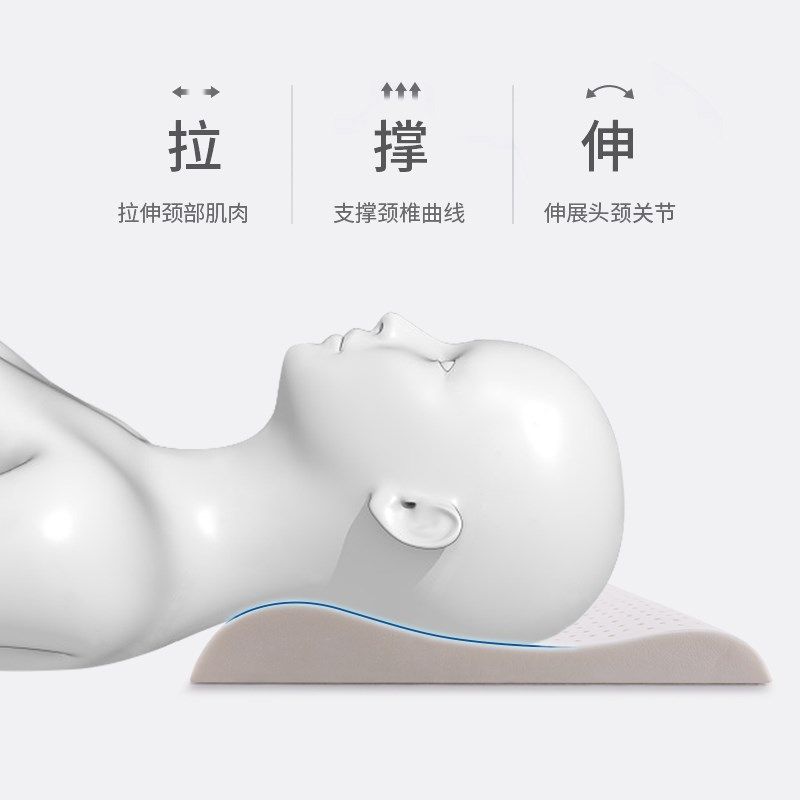 泰国天然乳胶枕头超薄低枕记忆波浪枕成人颈椎枕贴合睡眠加长枕芯,床上用品,枕头/枕芯,淘宝优惠券,粉丝福利购,淘宝优惠卷
