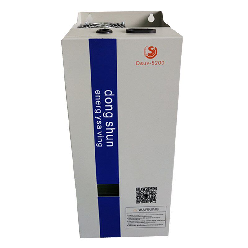 UV固化机灯管专用无极调光变压器 电子电源控制器智能电源配件8KW