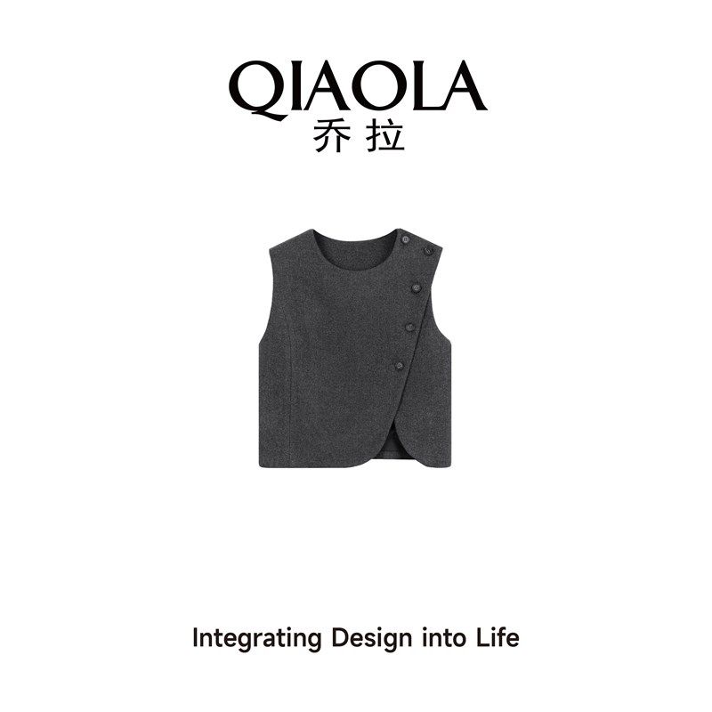 乔拉【雾冬】秋冬毛呢圆领马甲背心上衣女高腰a版半身裙时尚套装