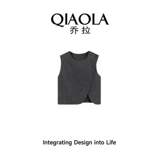 乔拉【雾冬】秋冬毛呢圆领马甲背心上衣女高腰a版半身裙时尚套装