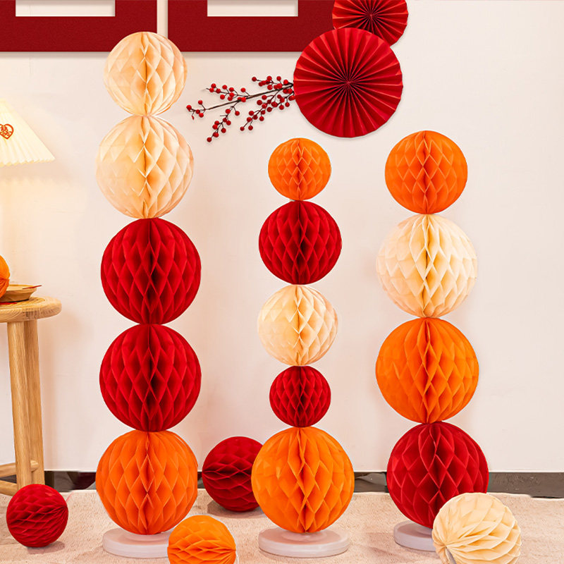 蜂窝球纸灯笼立柱装饰婚房布置套装网红婚礼新房客厅拍照道具结婚,节庆用品/礼品,婚房装扮用品,淘宝优惠券,粉丝福利购,淘宝优惠卷