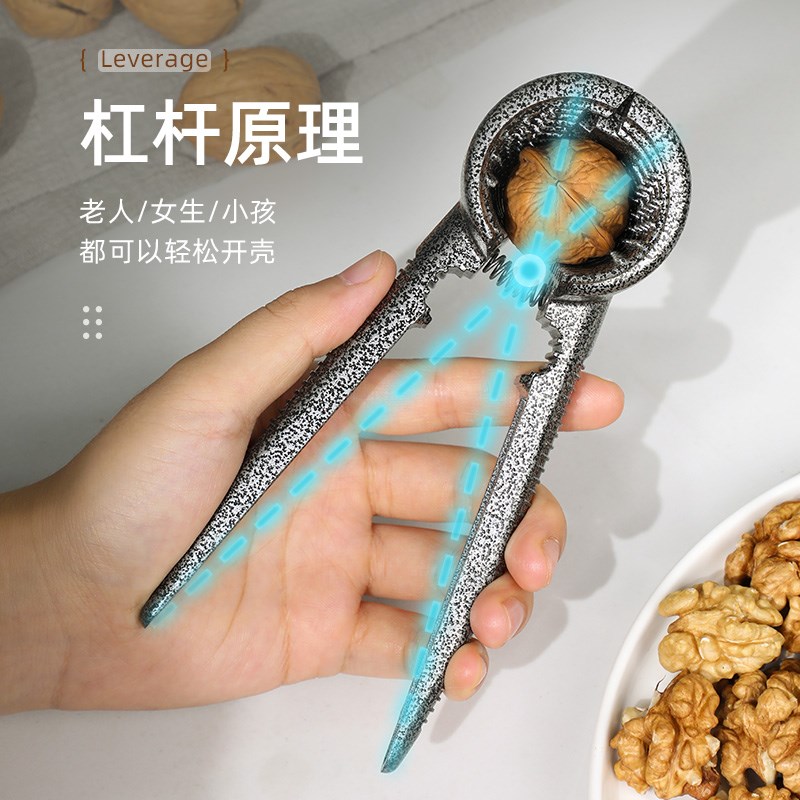 核桃夹子开核桃神器家用多功能加厚核桃开壳器山核桃夹坚果剥壳器