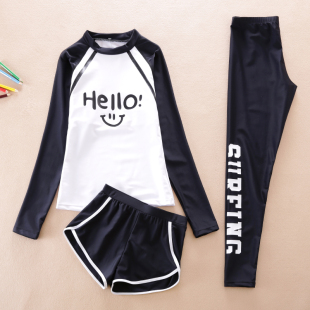 2023新款女童防晒泳衣长袖分体10中大童游泳衣12儿童泳装女孩15岁