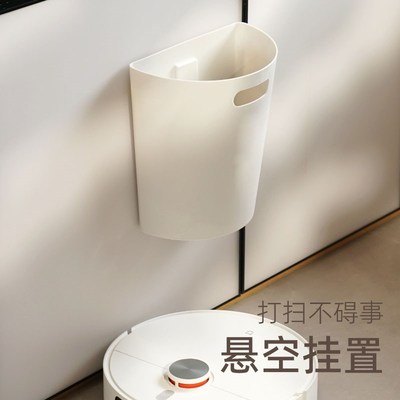 免打孔壁挂式垃圾桶厨房卫生间浴室厕所橱柜门无盖家用小号收纳篮