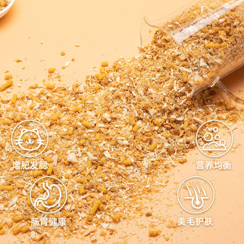 鸡肉冻干碎拌粮肉松蛋黄三文鱼营养增肥猫粮伴侣狗狗宠物拌饭零食,宠物/宠物食品及用品,猫零食罐,淘宝优惠券,粉丝福利购,淘宝优惠卷