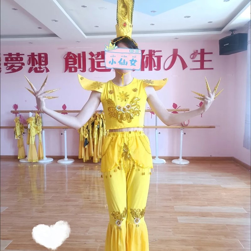 2024新款千手观音演出服装成人表演服古典舞民族泰国舞蹈服装