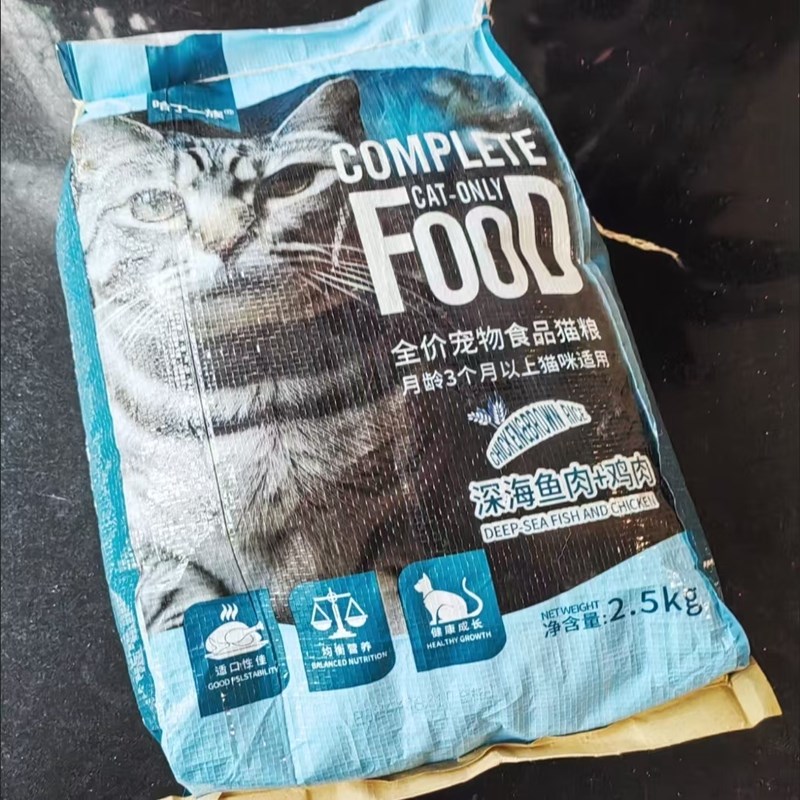 哈丁一族冻干猫粮增肥发腮幼猫成猫全阶段通用营养主粮10斤实惠装