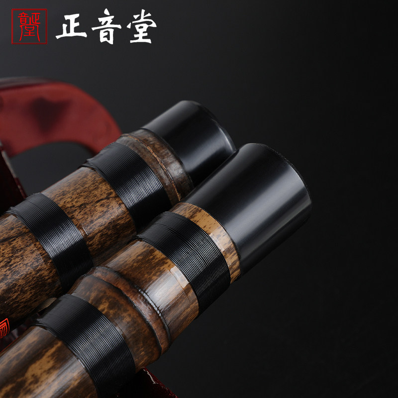 乐队演奏臻品紫竹笛子全套CDEFGA调降B降E调成人竹笛高档横笛