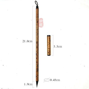 纯紫毫小楷兔毫毛笔信笺抄经落款初学瘦金体狼毫工笔勾线书法国画