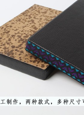 笋皮钤印台篆刻盖印专用工具拓印板盖章垫子竹皮金石篆刻文房四宝