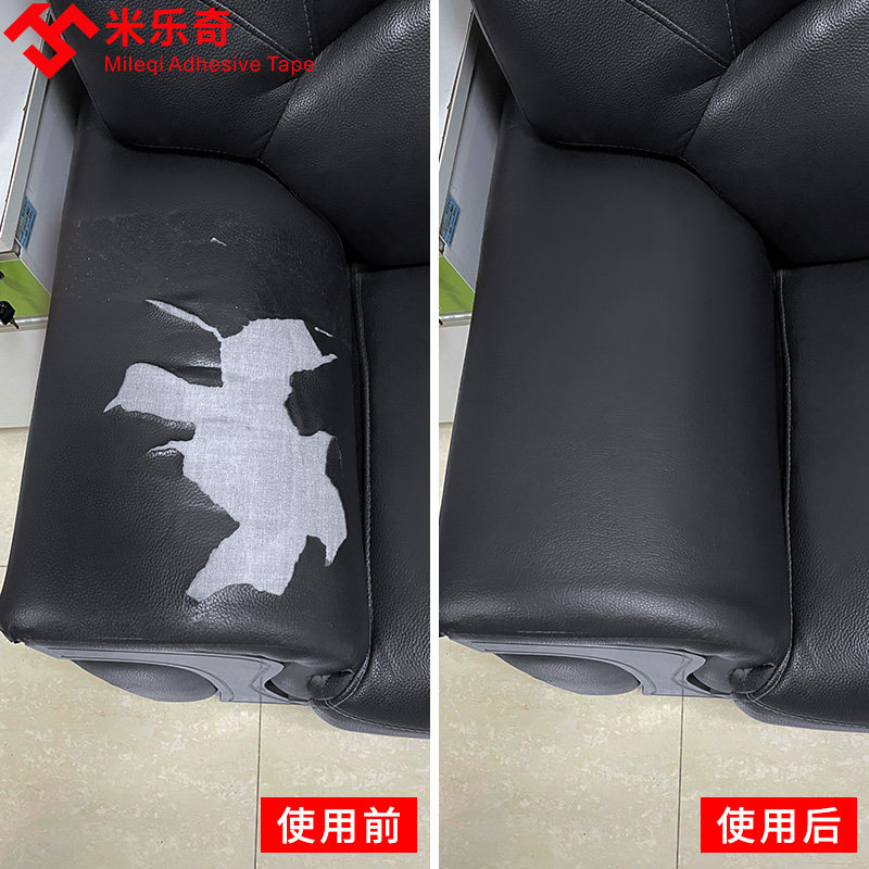 办公椅扶手垫椅子电脑椅手托软垫电竞椅修补贴翻新会议椅包皮布贴,居家布艺,椅垫,淘宝优惠券,粉丝福利购,淘宝优惠卷