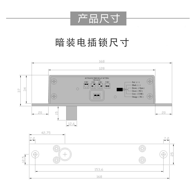 led小尺寸电插锁锁不锈钢面板带上延时门磁反馈信号灯防拆磁隔断,电子/电工,电控锁,淘宝优惠券,粉丝福利购,淘宝优惠卷