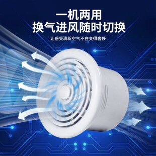 排气扇强力静音卫生间换气扇厨房吊顶抽风机厕所墙壁式遥控排风扇