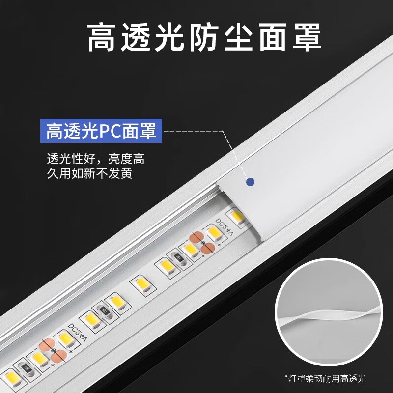 线形灯铝槽led条形线条灯嵌入式铝合金暗明装u型吊顶线性灯带卡槽