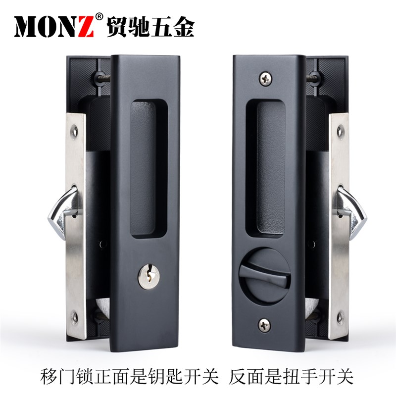 贸驰五金制品移门锁 锌合金实木推拉门锁卫生间厨房钩锁室内门锁
