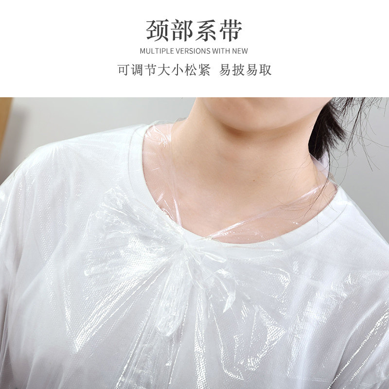 一次性染发披肩加厚透明免洗剪发理发店专用家用发廊焗油免洗围布,婴童用品,理发围布,淘宝优惠券,粉丝福利购,淘宝优惠卷