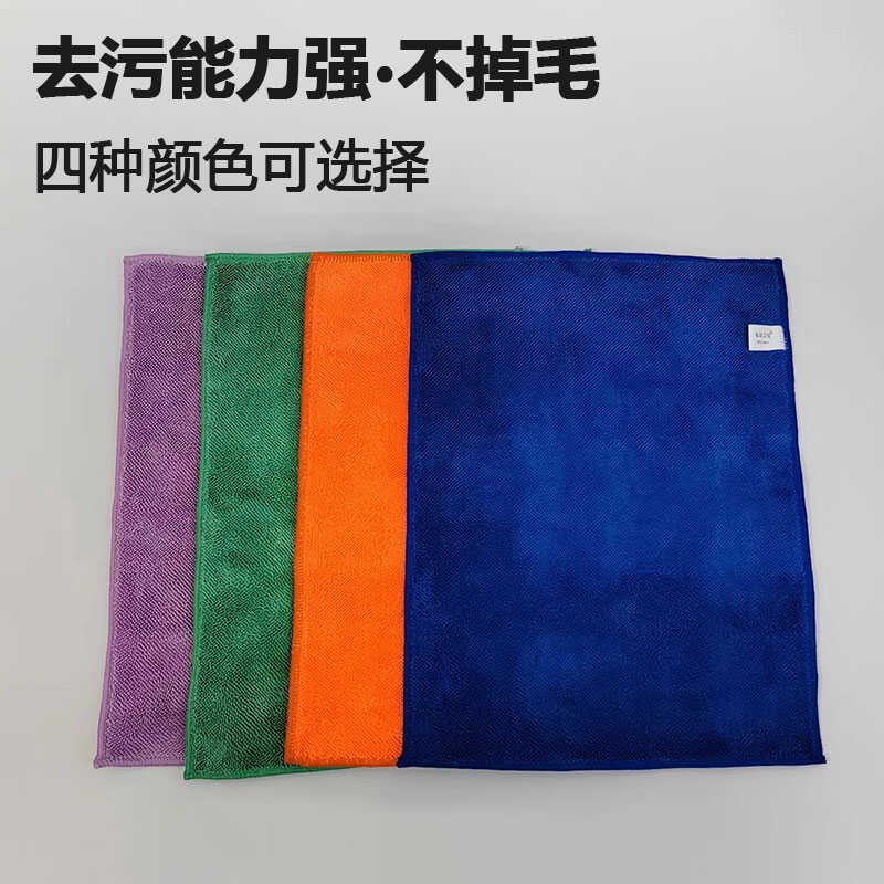擦地专用抹布平板拖无水痕双层加厚清洁布拖地替换布易清洗不掉毛