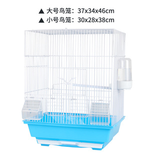 宠尚天鹦鹉鸟笼大号八哥玄凤牡丹虎皮鹦鹉专用鸟笼子家用繁殖用品