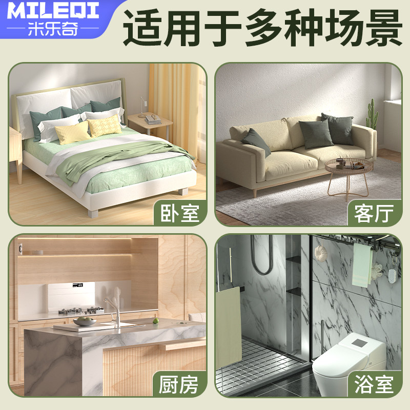 创意门挡免打孔静音门吸软胶门挡门阻防风防撞门碰阻门器强磁地吸,家居饰品,创意门挡,淘宝优惠券,粉丝福利购,淘宝优惠卷