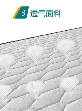 天然3E椰棕棕榈牀垫棕垫38cm-103cm经济型薄款软硬适中垫厚度5cm